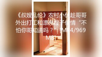 国产麻豆AV MD MD0229 班上男生只有我 徐蕾 玥可岚