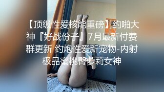 极品黑丝美腿女友近距离抽插特写无套爆射超多牛奶般的白浆超强视觉冲击