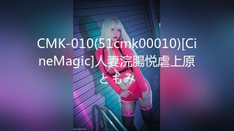 【MP4】[国产]XSJKY046 七号捷运车厢的秘密