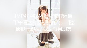 最新极品名器网红美少女【樱狸子】土豪高价私人定制新作-极品尤物水手服制服女神 美乳粉穴