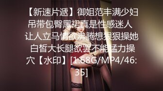 [MP4/1.16G]10-10我开着拖拉机两次啪啪 女仆装少女+4P少妇最后翻车