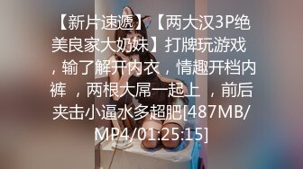 STP28086 一对豪乳漂亮小姐姐！奶子一大一小很饱满！掰开紧致小穴特写，细腰美腿，身材超棒极度诱惑