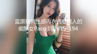 MCY-0231爱子心切母子乱伦-李蓉蓉