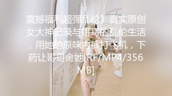 探花李寻欢下海拍黄片-❤️性感丰满的班主任