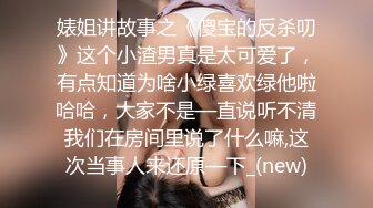 熟女人妻 身材苗条 上位骑乘啪啪打桩 被大鸡吧无套输出 射了满满一逼口