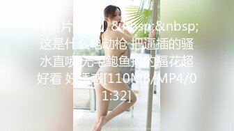 （北西郑）3P少妇，操的叫baba