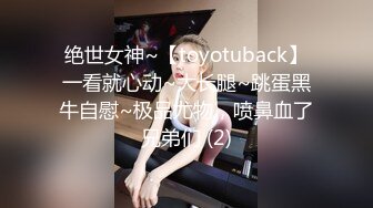 STP22839 双马尾小萝莉露脸全裸自慰大秀&nbsp;&nbsp;贫乳小奶子扣穴出白浆&nbsp;&nbsp;无毛嫩穴白袜足交&nbsp;&nbsp;诱人粉穴近距离特写揉搓