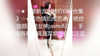 【吃鸡啪啪❤️全球竞技】众美女口技❤️渴望鸡巴的大眼睛 认真吃鸡的小姐姐最迷人 裹爽再操 完美露脸 高清720P版