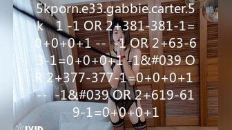 5kporn.e33.gabbie.carter.5k℘ 1 -1 OR 2+381-381-1=0+0+0+1 --  -1 OR 2+63-63-1=0+0+0+1 -1&#039 OR 2+377-377-1=0+0+0+1 --  -1&#039 OR 2+619-619-1=0+0+0+1