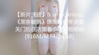 [MP4]丰满身材巨乳御姐！性感黑丝豪乳揉捏！掰开骚穴特写，女仆装空姐制服，换装诱惑翘大肥臀