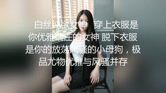 最新流出无水印第5期！成熟干练短发御姐！福州巨乳【小小】阴户大开，啪啪口活水床胸推各种自拍服务一条龙大保健