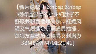 【新速片遞】&nbsp;&nbsp;十一月最新流出大神潜入水上乐园更衣室偷拍泳客更换泳衣大胆闪拍淋浴间❤️眼镜苗条美女把毛巾夹在屁股上[1858MB/MP4/44:47]