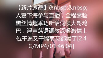 【自整理】一个人也能玩儿出花来 野外全裸直播被偷拍 Pornhub博主【127V】 (9)