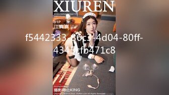 漂亮小少妇 身材苗条 69吃鸡舔菊花 在家被小哥哥无套输出 内射满满一鲍鱼 浓稠精液咕咕流出