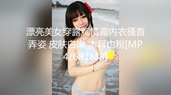 美丽母女归我了。来见数十年前被迫怀孕的女人和她的女儿。 九条美智留、冬爱琴音