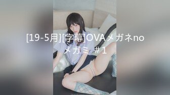 [MP4/ 268M] 小陈头星选性感牛仔裤漂亮妹子 站立抬腿后入抱起来猛操