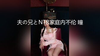 [MP4]窈窕身材170cm大长腿车模女神▌淑怡▌终极一日女友 女神娴熟挑逗