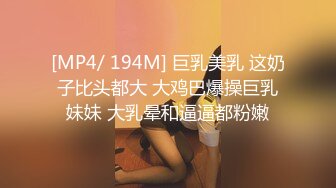 撸铁健美身材美颜极品巨乳长腿反差御姐Pim可爱兔牙红唇马甲线不雅自拍视图