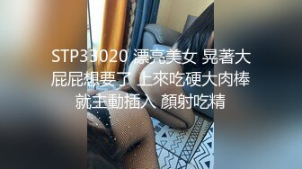 高人气学生妹 白皙大奶无毛嫩穴 道具自慰 喷水流白浆 玩到翻白眼 被网友包夜 (6)