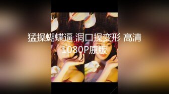 [MP4]长相甜美极品清纯亚籍嫩妹厨房自慰第二部，椅子上跳蛋塞逼拉扯翘起双腿近距离特写高潮喷水