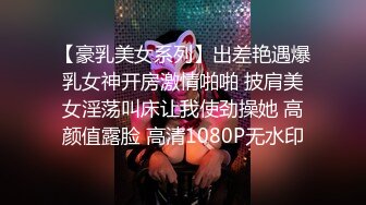 新收大二M女，系列短视频