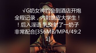 [MP4/36.0GB]MIDV-PRED系列八部中字无码BVPP破解高清合集《中文字幕》