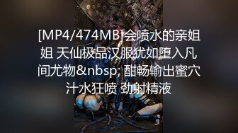 蜜桃传媒PMC383催眠师操了大胸少妇-吴芳宜