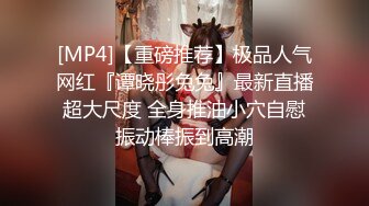 [MP4]果冻传媒-房客的妻子无能老公沉迷彩票无奈妻子用身体抵房租&nbsp;&nbsp;杨思敏