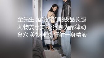 漂亮少妇没钱还利息只好自拍裸体视频抵债