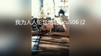 [MP4/ 655M] 眼镜败类探花约来两个妹妹要一起操，只有一张床不同意，只能单挑，高颜值美女