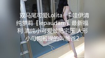 白金泄密流出 气质熟女公务员蓝阿姨与帅气小鲜肉老公自拍性爱不雅视频