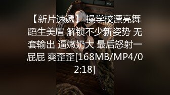 绿帽癖老公与单男一起干妻子【喵喵】130V