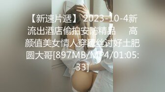 熟女眼镜人妻