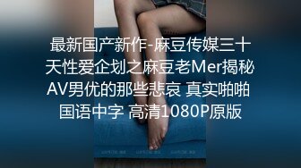 想带女友体验一下3P，寻广州优质单男