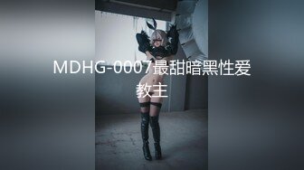 [MP4/ 1.25G] 精品福利！极品美少女家政服务福利写真 性感和服嫩乳美穴一览无余真想一含在嘴里