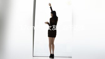 【新片速遞】熟女妈妈 大鸡吧操我 爽吗 爽 开档黑丝妈妈 有点不高兴 鸡吧是大就是射的太快 没爽够[95MB/MP4/02:09]