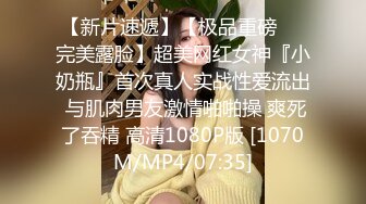 后入翘臀女友刺激臀浪