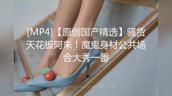 女神堕落了真痛心，【琪琪大学生】繁忙的一周，是谁对女神下手这么狠，一点儿也不怜香惜玉