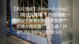 【百度云泄密】某体校运动系妹子和两个社会青年小树林3P野战,不戴套内射