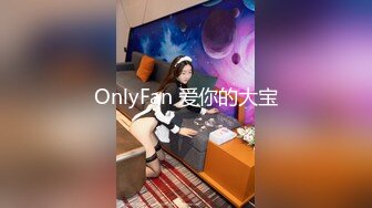 MD-0075_性念宅男意淫強上幻想女神官网1罗瑾萱