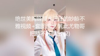 杏吧独家 - 特殊家政女仆，被调教成我的专属小母狗