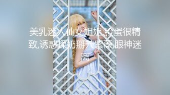 小酒窝长腿女神高挑完美身材，甜美颜神劲舞很卖力