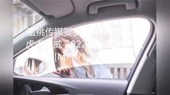 [MP4/ 731M] 网红脸牛仔短裤性感美女被2中年男3P,一起爆插她,各种姿势狠狠干