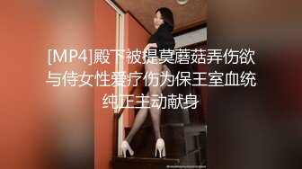 爆乳御姐 价值20美刀JVID超人气爆乳女神 乐乐 狐妖女友榨精 超狂尺度G奶乳交口爆 完美爆乳蜜穴