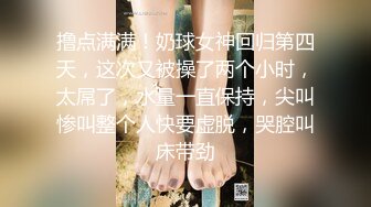 [MP4/ 268M] 玲珑身段网红舞蹈老师黑丝，性瘾患者，很嫩很耐操，老师的日常，高潮好几次很享受