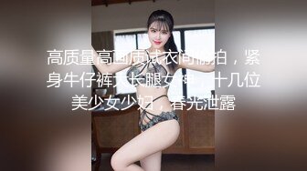 强推荐顶级女模，颜值身材天花板，99年微博网红【抖娘利世】私拍视图，保姆与土豪瘫痪老头的不雅行为[RF/MP4/2009MB]