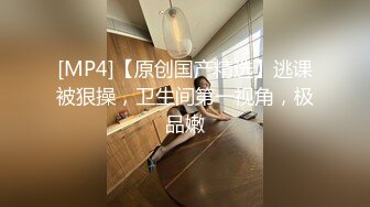 麻豆代理 辣椒原创出品  HPP-0023 《操炮情人梦》主演 鱼儿