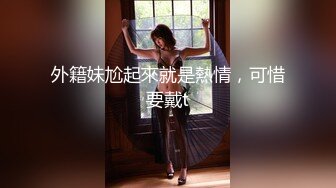 大奶美女楼道啪啪 我要 操我 小声点 在自家门口紫薇啪啪 对门或者有人上楼被看到就更刺激了