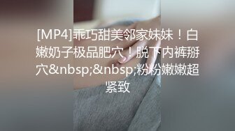 黑丝露脸乖巧的风骚学妹被小哥调教啪啪给狼友看，口交足交小奶子还玩乳交，精彩刺激无套抽插，多体位爆草