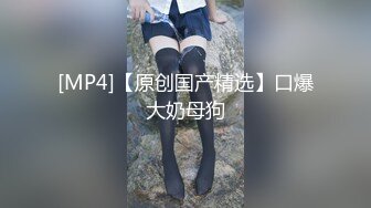 【新片速遞】 开档黑丝美少妇上位全自动 啊 骚逼太爽了 骚逼转过来看着我 这表情太骚太诱惑了 [102MB/MP4/01:25]